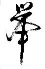wpd30ad292_0f.jpg